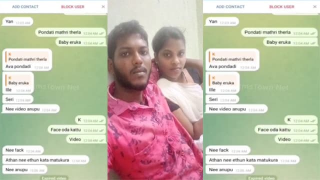 Tamil Horny Wife Fucking With Husband Friend Porn Video